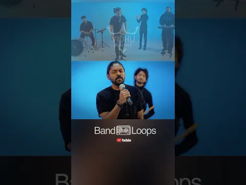 Araarum Kaanathe | ItsVidhuPrathap | Band Loops