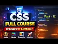 CSS Part - 12 CSS Background Image