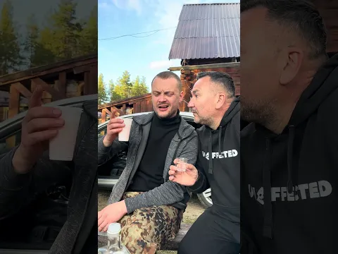 Женитьба #приколы #позитив