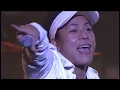Download Lagu (2005.12.24) HOME MADE 家族 JOIN THE JOYLIVE!!!〜平成十七年度・家族大忘年会〜 in Zepp Nagoya
