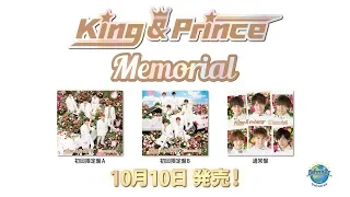 King & Prince「Memorial」Music Video