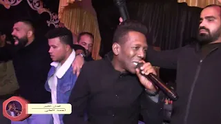 اجنبي كاس العالم في الأردن      احمد العلي والمايسترو عامر ابو داوود دندنها