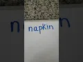 Intro to Multisyllabic Words