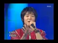 TVXQ - Hug, 동방신기 - 허그, Music Camp 20040214