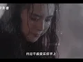 Download Lagu Đổi Lại Một Ngàn Nổi Hận 換到千般恨 #香港電影 #tvb #香港電影 #hongkong #華語電影 #华语电影