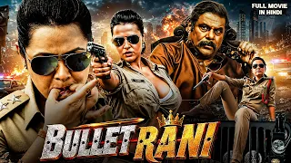 Bullet Rani | Cop Action Movie | New (2026) Released South Indian Hindi Dubbed Movie | Latest Movie
