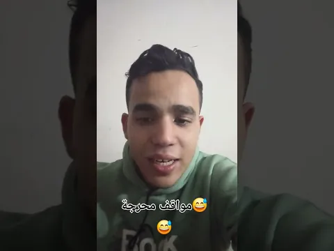٢٣ فبراير ٢٠٢٦