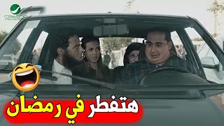 اقوي قفشلت فيلم اكس لارج ربع ساعه من الضحك الهيستيري مع احمد حلمي و دنيا سمير غلنم دندنها