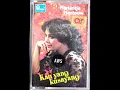 Download Lagu Kau Yang Kusayang - Mariyantje Mantouw
