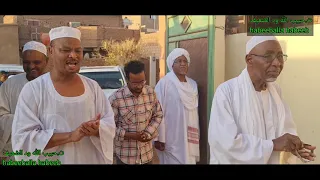 زيارة أبونا الشيخ الفاتح الشيخ عبد الرحيم البرعي لابونا الشيخ محمود الضعيف 14 3 2021 