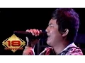 Wali - Suka Atau Tidak (Live Konser Semarang 2 Oktober 2010)
