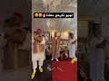 أجيو تفرحو معانا😍😍🔥#mariage #افراح #love #wedding #tradition #colonelkkjϟ
