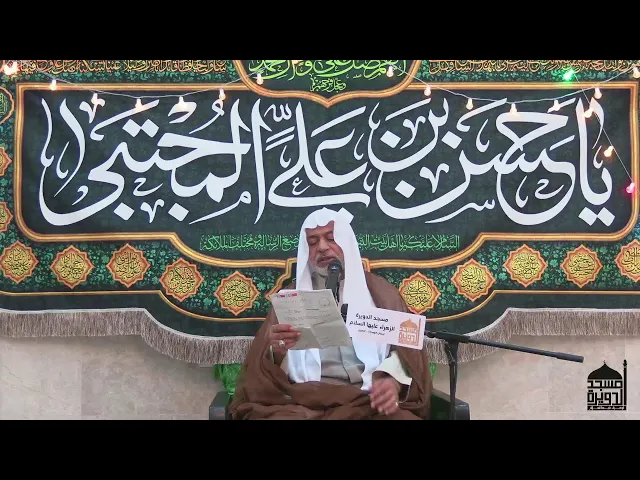 ⁣مولد الامام الحسن ع