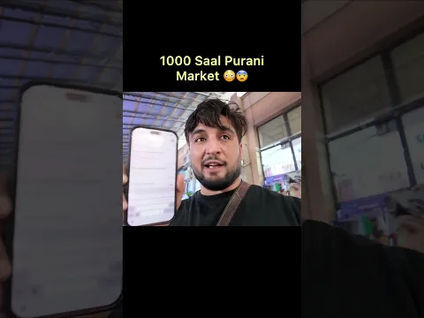1000 saal purani market 😳🔥 #uzbekistanfood  #islamicshorts  #samarqand