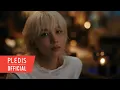 Download Lagu SEVENTEEN (세븐틴) 'LOVE, MONEY, FAME (feat. DJ Khaled)' Official Teaser 2