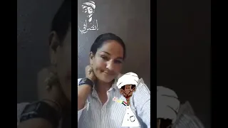 الانصرافي حنان ام دي زولة صعلوقة قالت ابوي الشفت 