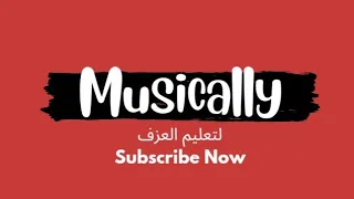 تعليم عزف بيانو اغنية تعظيم سلام                             عزف  بيانو              موسيقى دندنها