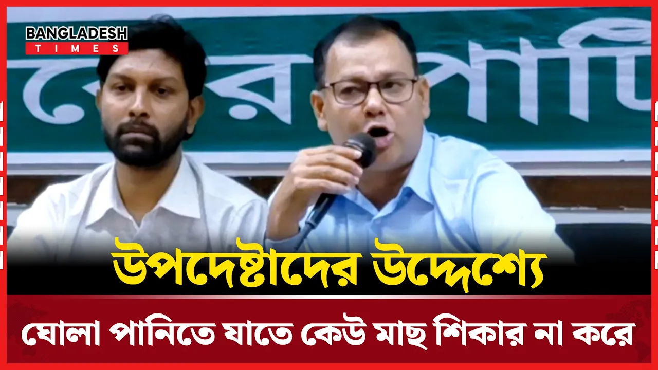 জাকের পার্টি লাঠি সোটাও ধরতে জানে