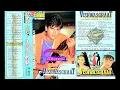 Download Lagu Jaane Man Jaane Jaan 《Eagle + Jhankar》By Moazam