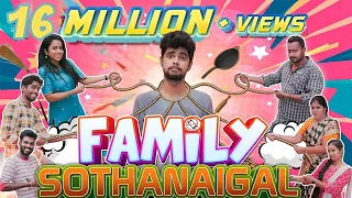 family sothanaigal micset
