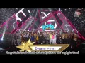 Download Lagu [ENG 1080p] 160117 1KGY No.1 Baekhyun Suzy Dream [mr.virtue]