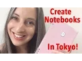 Download Lagu Create Custom Notebooks! KAKIMORI in Tokyo! オリジナルダイアリーを作ってみました！東京で「カキモリ」
