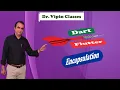 Encapsulation in Dart Flutter Dr Vipin Classes