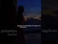 Download Lagu konja naal poru thalaiva | aasai| hariharan|deva|ajith