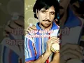 Download Lagu pehla shed di rahi Amarjit NAGINA live song#amarjeetnagina #chamkila #duet #punjabisinger #song #