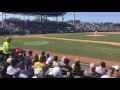 LECOM Park vantage point First base infield box