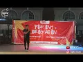 Aseng Pasaribu Sing Cover Titi DJ - Sang Dewi at New Year Street Festival Food Street 1 PIK 311222