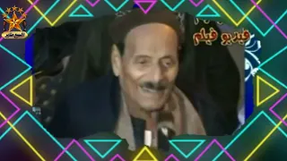 الاسطوره مكرم المنياوي موال من يوم ماخلى رحل النسخه الاصليه دندنها