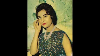 قريبه منسيه   نجاة الصغيره دندنها