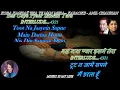 Kora Kagaz Tha Ye Man Mera - Full Karaoke With Scrolling Lyrics Eng & हिंदी