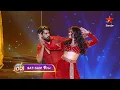 Lagu BB JODI Season 2  Promo 1 | Directors Special 🔥 | Sat \u0026 Sun at 9 PM | Star Maa