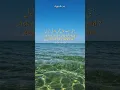 Download Lagu أبو ويسرا - ثلاث دقات - بالترجمة التركية / Abu Ft. Yousra - 3 Daqat - Türkçe