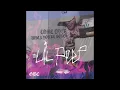 LiL Peep - Leanin' (Original) (Remastered HQ/CDQ)