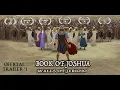Lagu Book of Joshua: Walls of Jericho Official Trailer #1