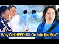 Download Lagu [Knowing Bros] Bros, Go to Saipan 😆 Treasure Hunt to Avoid the Punishment to Go into the Sea