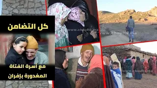 يا العالي مال الدنيا قصات وقلوب الناس كيولات Stati  يا العالي مال الدنيا قصات وقلوب الناس كيولات Stati
