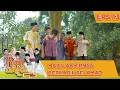 Download Lagu Akhirnya Halil Selamat Dari Balon Terbang - Kun Anta Mendadak Santri