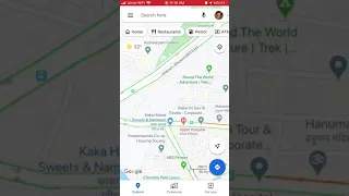 Find GPS Coordinates On Google Map 