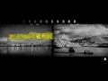 林憶蓮 Sandy Lam, 藍戰士 Blue Jeans - 下雨天