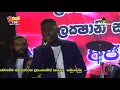 Download Lagu Serious Hindi Nonstop 2018 - Devinuwara (Lakshani Fun Night)