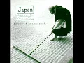 Download Lagu Shakuhachi  [The Japanese Flute] - Kohachiro Miyata (Full)