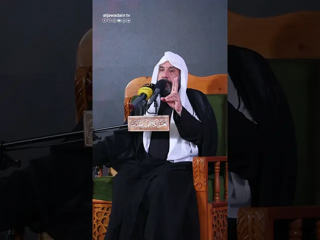 مجلس عزاء موكب خدم الامامين الجوادين (ع)يحيون ذكرى استشهاد الإمام الحسن المجتبى (عليه السلام)
