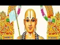 Download Lagu Srimathe Ramanujaya Namaha