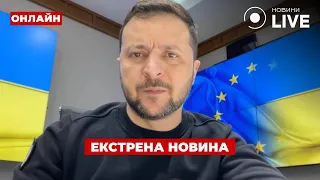 Новые подробности сделки США для Украины — эфир День.LIVE - 285x160