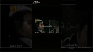 قال اي راجعين بدموعهم حالات واتس أب مراد علمدار 