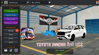 how to add innova crysta indonesia bus simulator viral bussidindonesia toyota